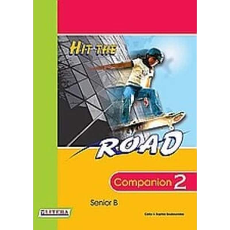 Hit the Road 2- Companion