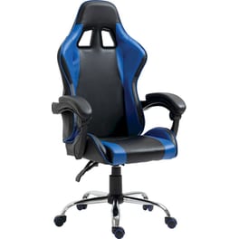 Καρέκλα Gaming ArteLibre Bray από Τεχνητό Δέρμα - Μπλε/Μαύρη