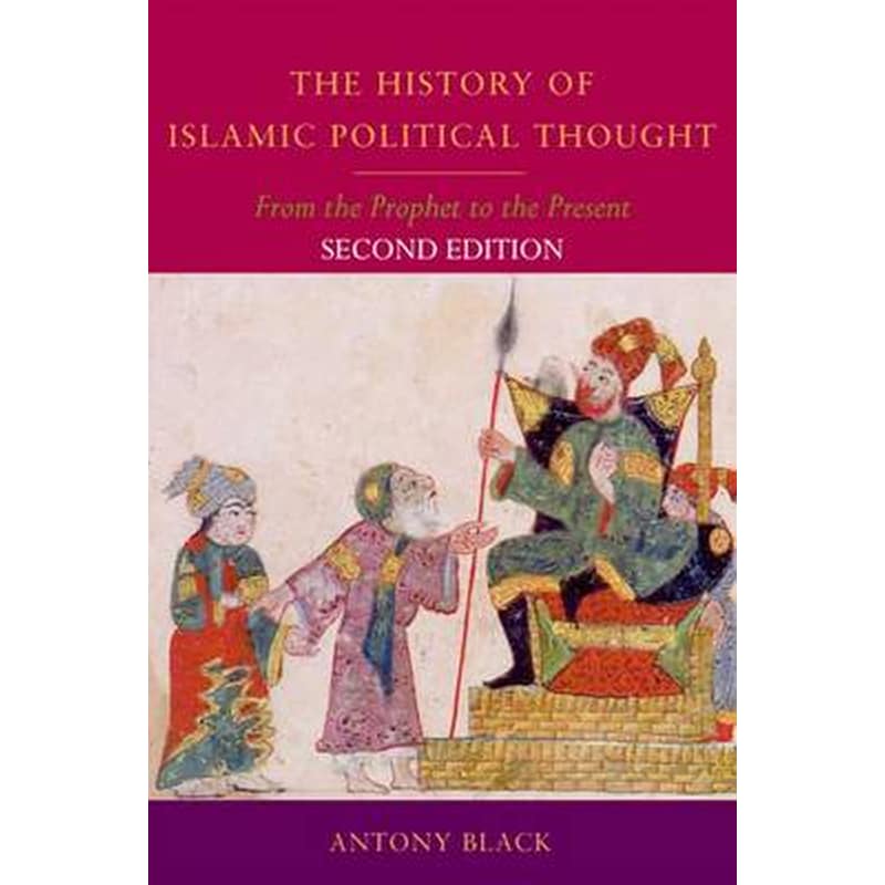 The History of Islamic Political Thought