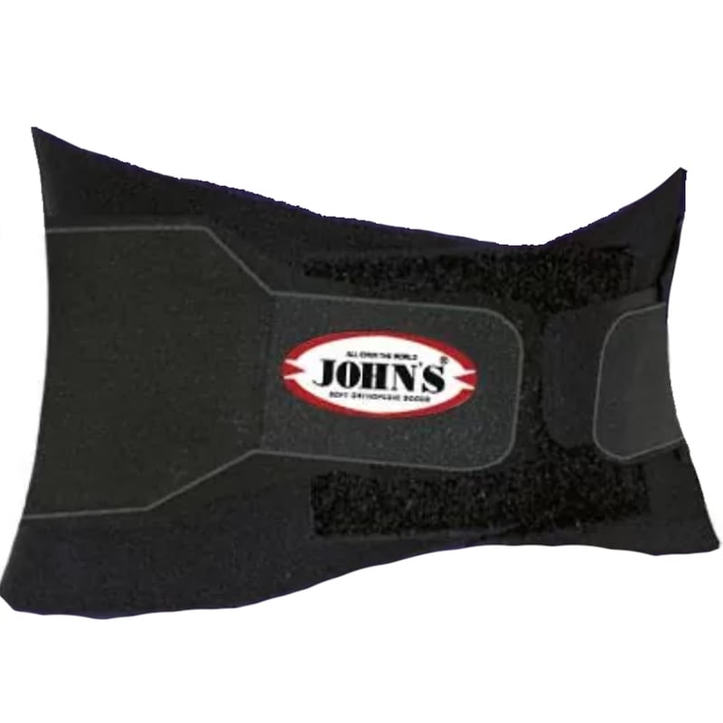 JOHN'S Ζώνη Μέσης Johns Lumbax Pad 23cm 11290 Ελαστική X-Small - Μαύρη