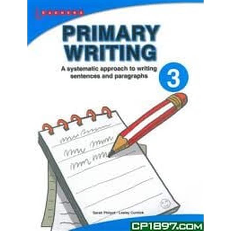 Primary Writing 3