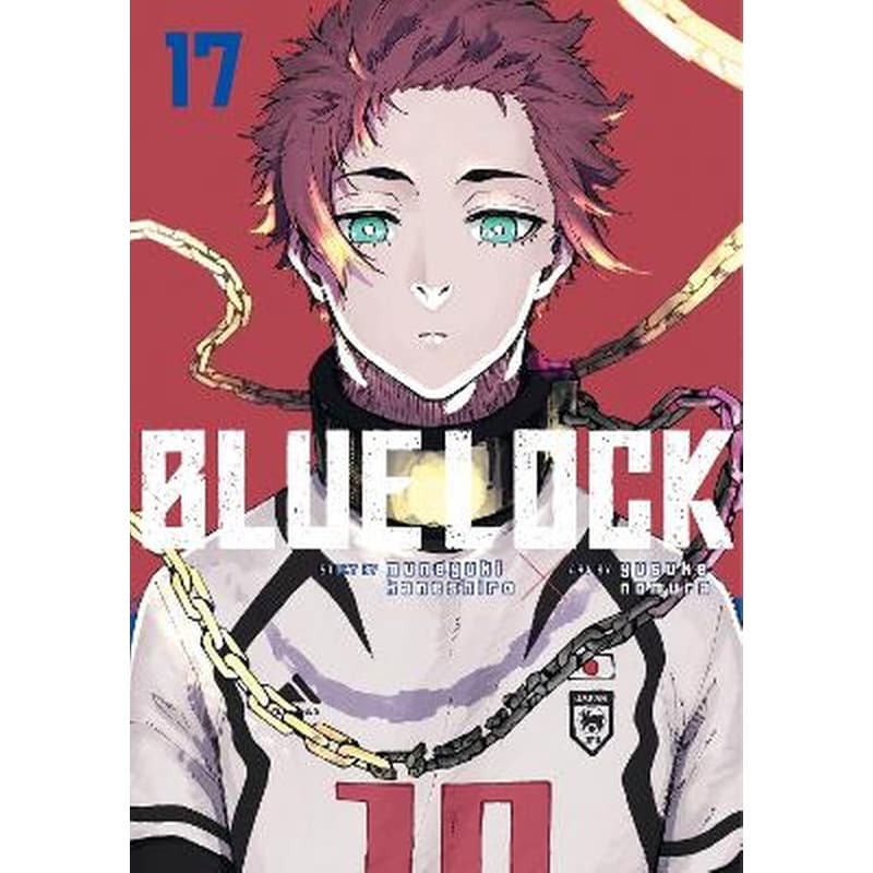 Blue Lock 17