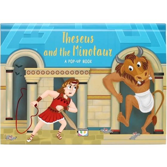 Pop-Up Stories: Theseus And The Minotaur image 0