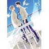 product-thumbnail