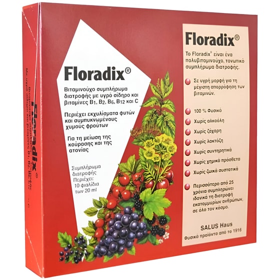 Power Health Multivitamin Salus Floradix 10x20ml image 0