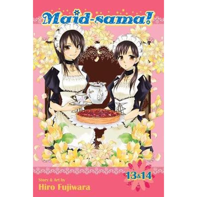 Maid-sama! (2-in-1 Edition), Vol. 7