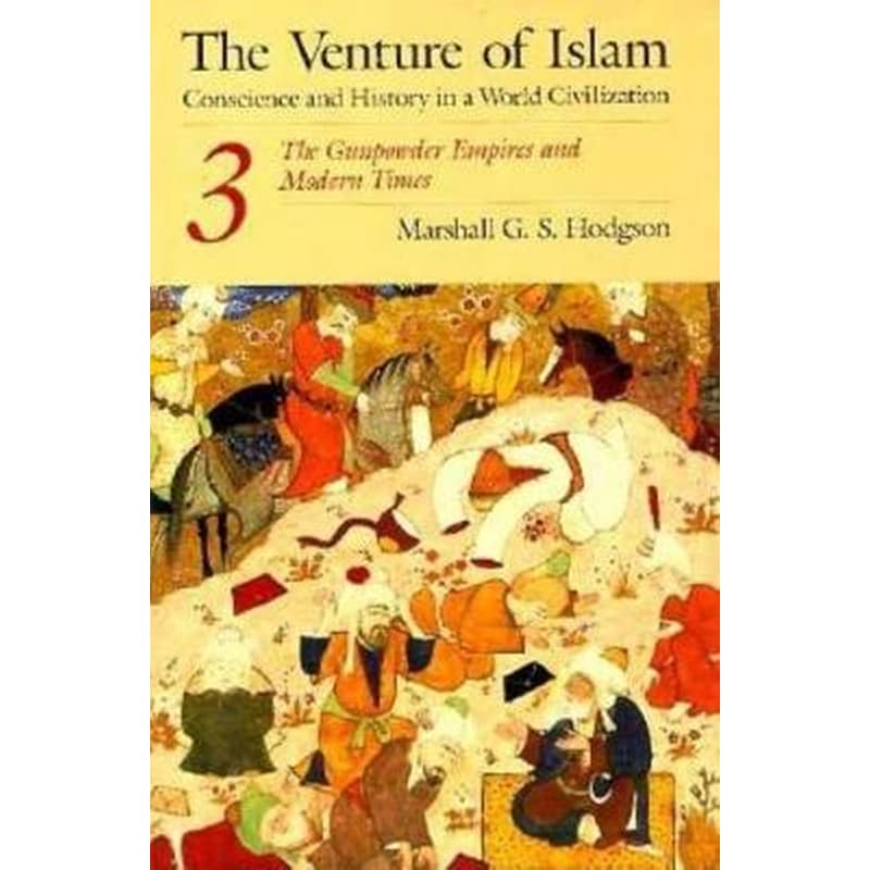 Venture of Islam, Volume 3