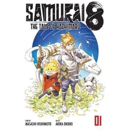 Samurai 8: The Tale of Hachimaru, Vol. 1