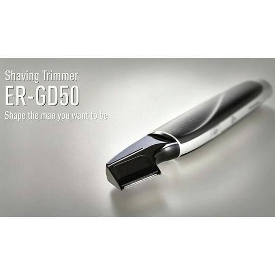 Trimmer PANASONIC i-SHAPER ER-GD50 3 σε 1 Επαναφορτιζόμενο Μαύρο image 5