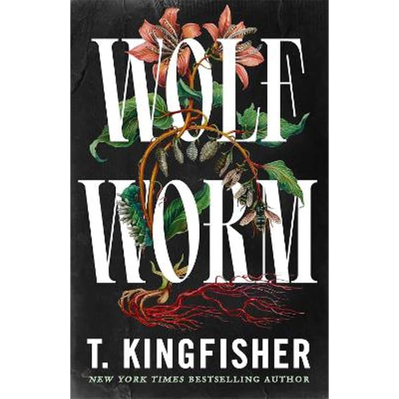 Wolf Worm