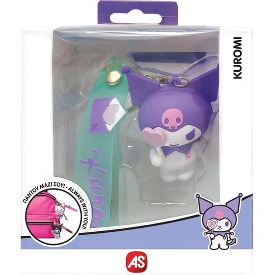 Μπρελόκ Hello Kitty & Friends Kuromi 1 Τμχ - Τυχαία Επιλογή Σχεδίου image 1