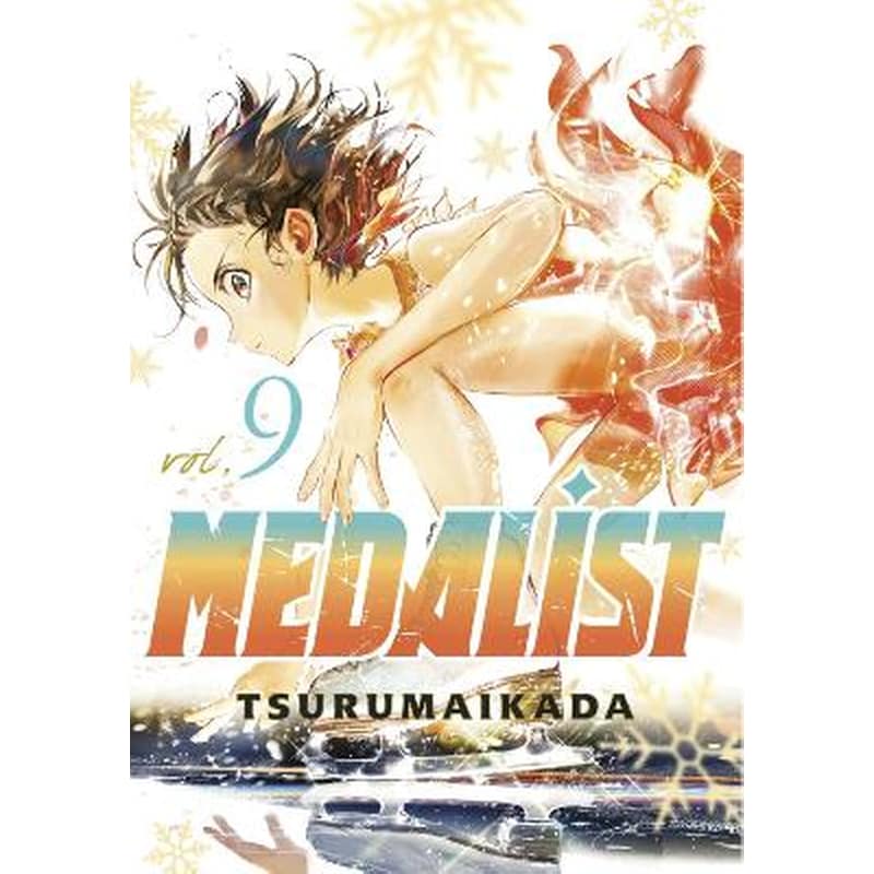 Medalist, Vol. 9