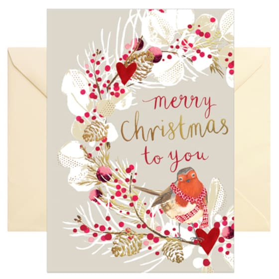 Ευχετήρια Κάρτα Xmas Merry Xmas To You 17 x 12 cm image 0
