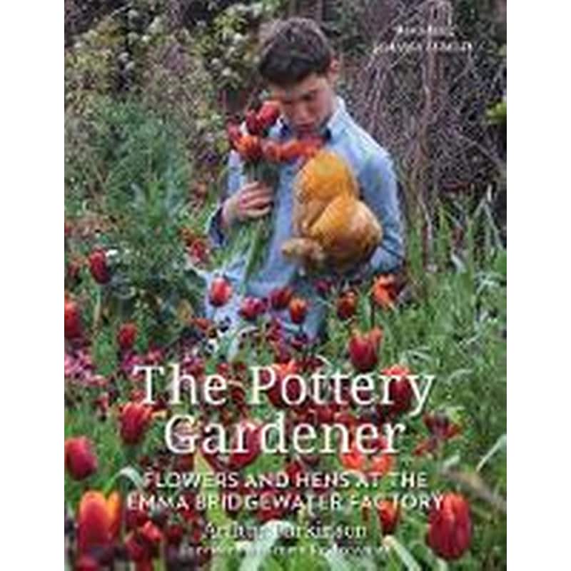 Pottery Gardener