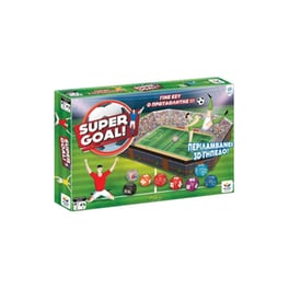 Super Goal Επιτραπέζιο (Desyllas Games)