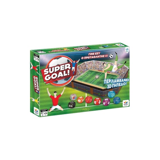 Super Goal Επιτραπέζιο (Desyllas Games) image 0