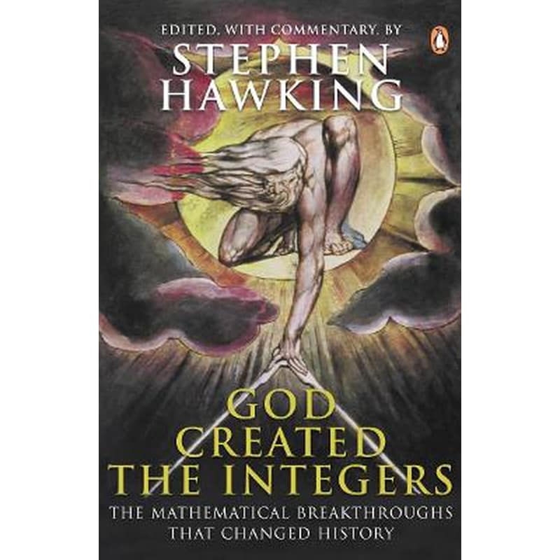 God Created the Integers