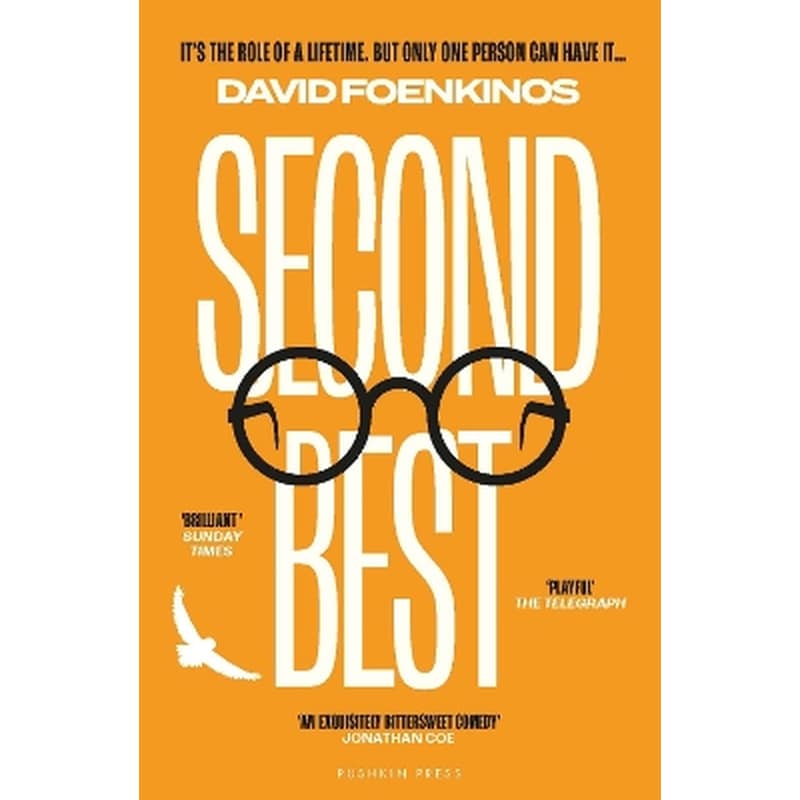 Second Best