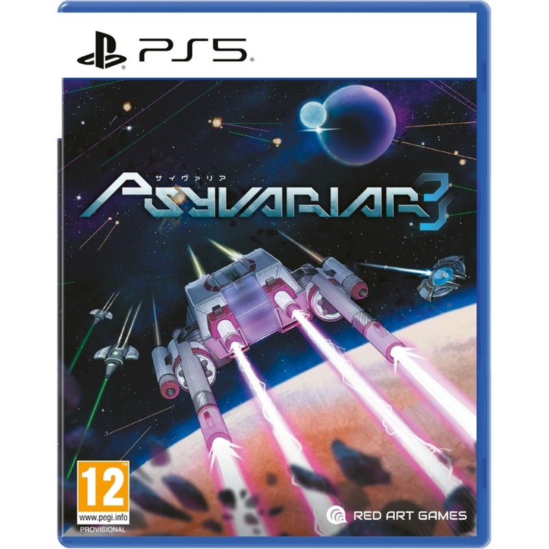 Psyvariar 3 - PS5
