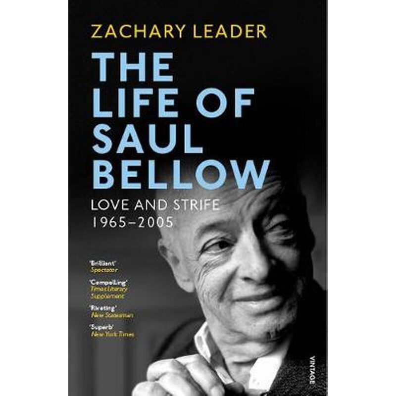 The Life of Saul Bellow