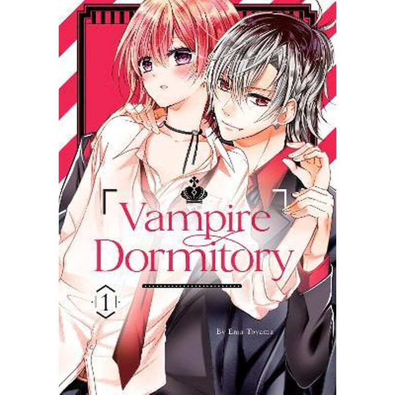 Vampire Dormitory 1