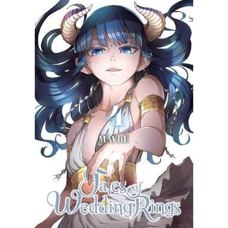 Tales of Wedding Rings, Vol. 4