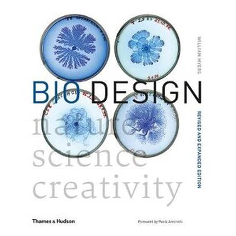 Bio Design