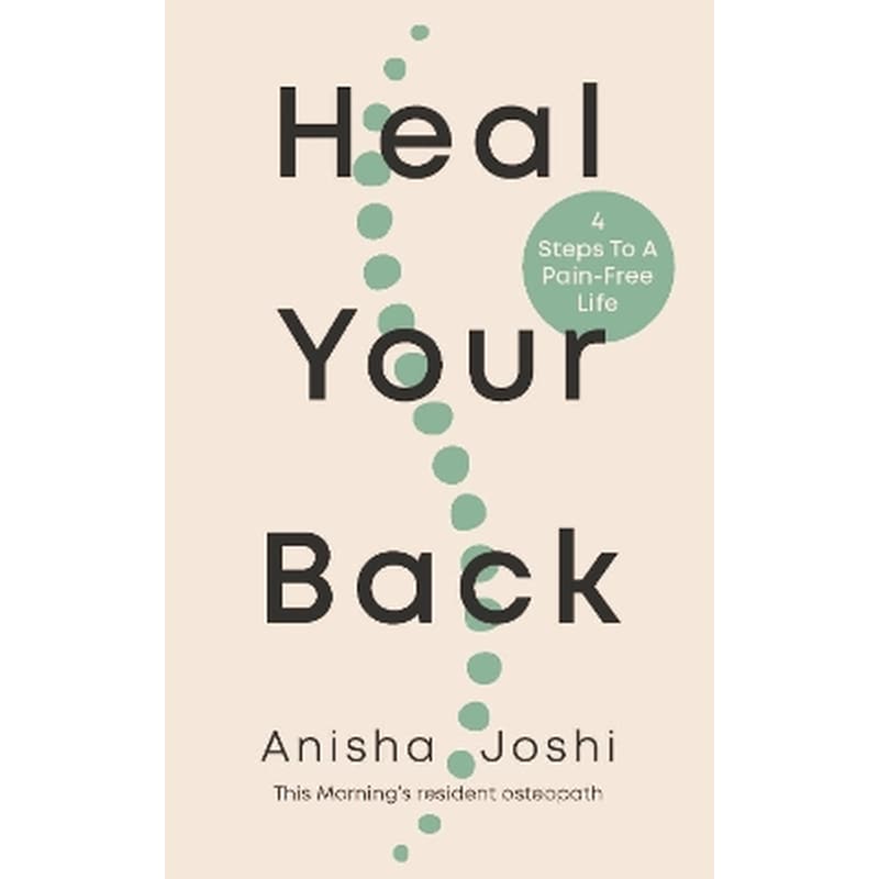 Heal Your Back