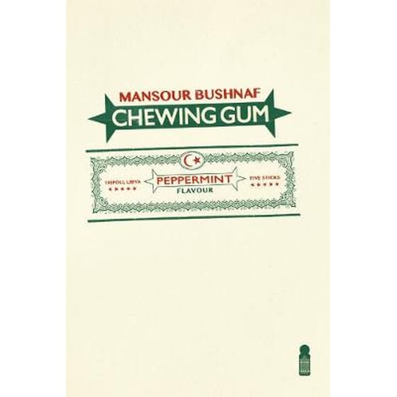 Chewing gum image 0