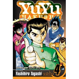 YuYu Hakusho, Vol. 4