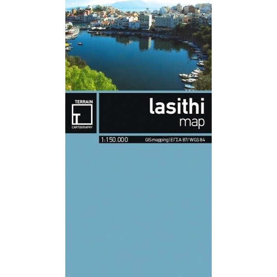 Λασίθι -  Lasithi image 0