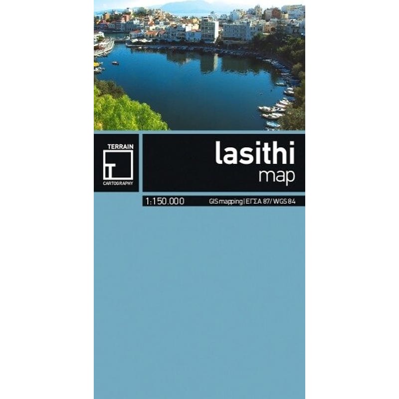 Λασίθι - Lasithi