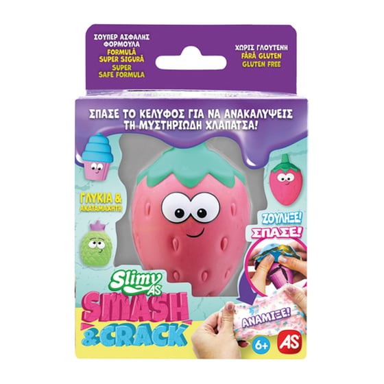 AS Slimy Χλαπάτσα Smash & Crack image 2