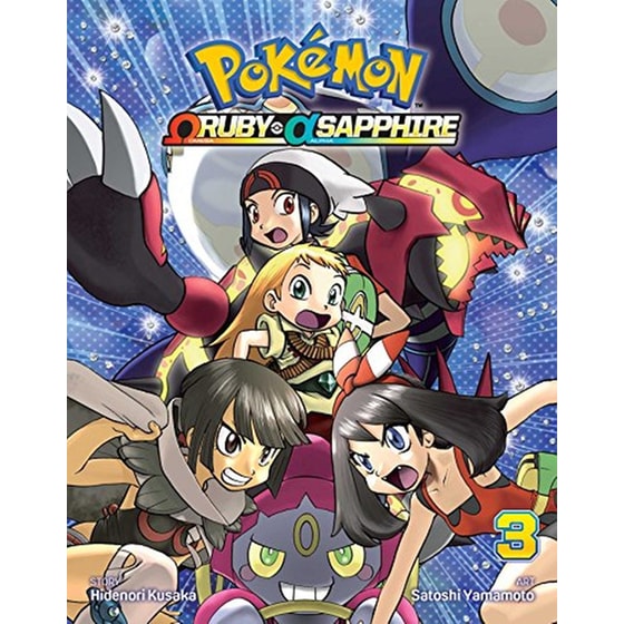 Pokemon Adventures: Omega Ruby and Alpha Sapphire, Vol. 3 image 0