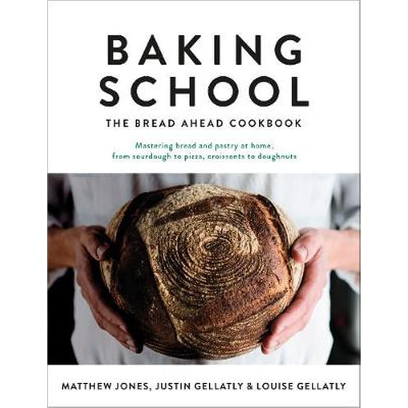 Baking School 1235272