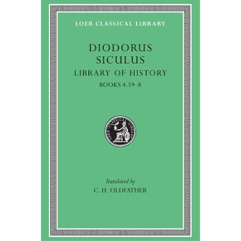 Library of History, Volume III