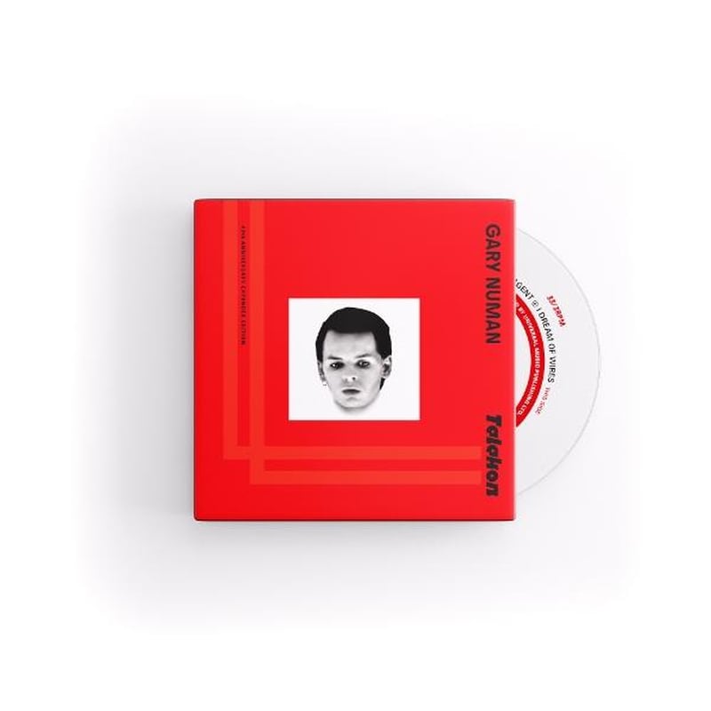 Telekon (45th Anniversary Expanded Edit)