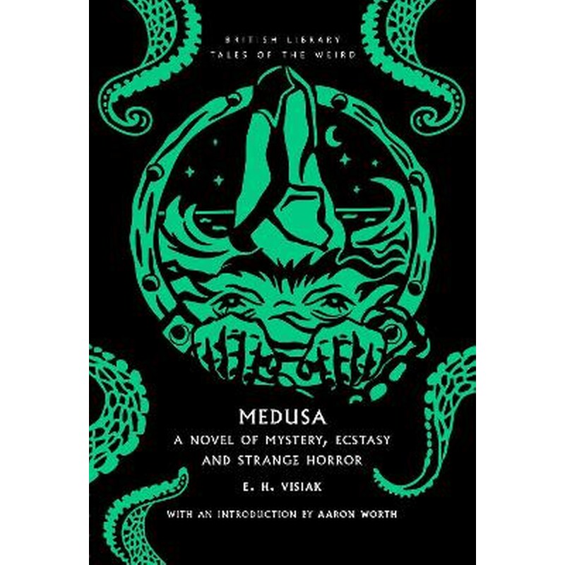 Medusa