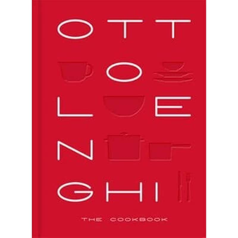 Ottolenghi: The Cookbook