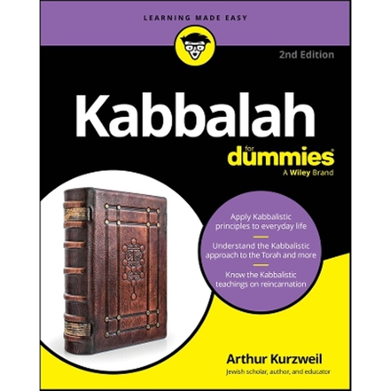 Kabbalah For Dummies
