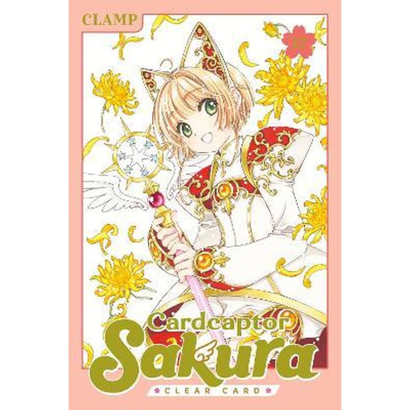 Cardcaptor Sakura: Clear Card 12