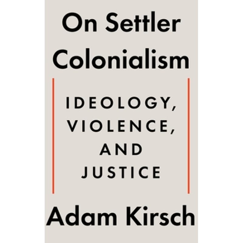 On Settler Colonialism