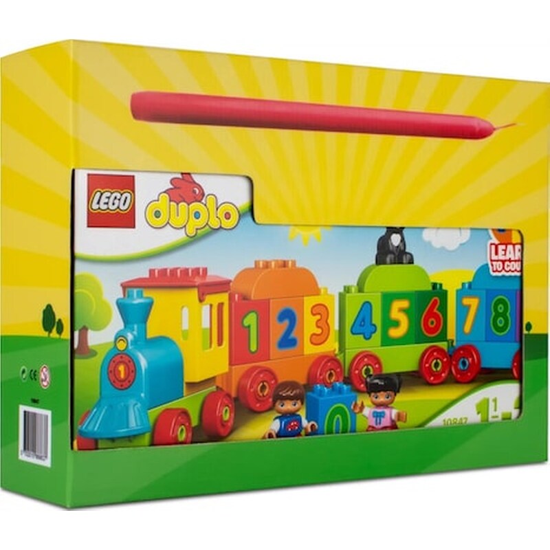 LEGO® Duplo Παιχνιδολαμπάδα Number Train (10847)