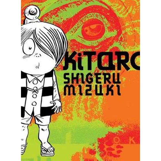 Kitaro image 0