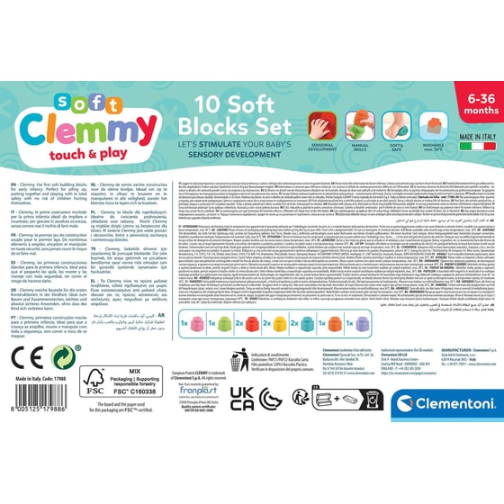 Soft Clemmy Touch & Play Μαλακά Premium Τουβλάκια 10 Τμχ image 5
