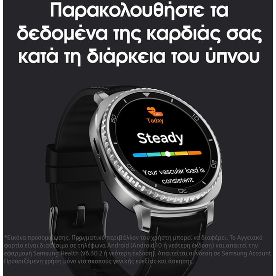 Smartwatch Samsung Galaxy Watch8 Classic 46mm LTE - Black image 8