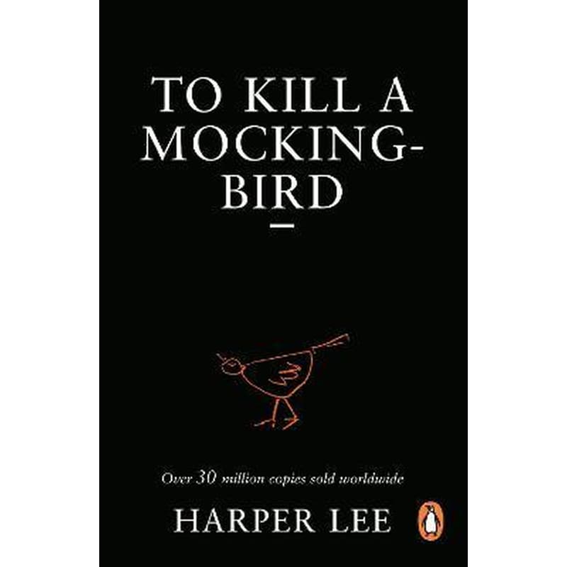 To Kill A Mockingbird