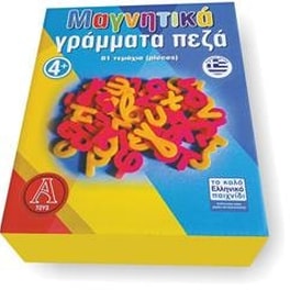 Εκπαιδευτικό Παιχνίδι Μαγνητικά Γράμματα 81 Τεμάχια