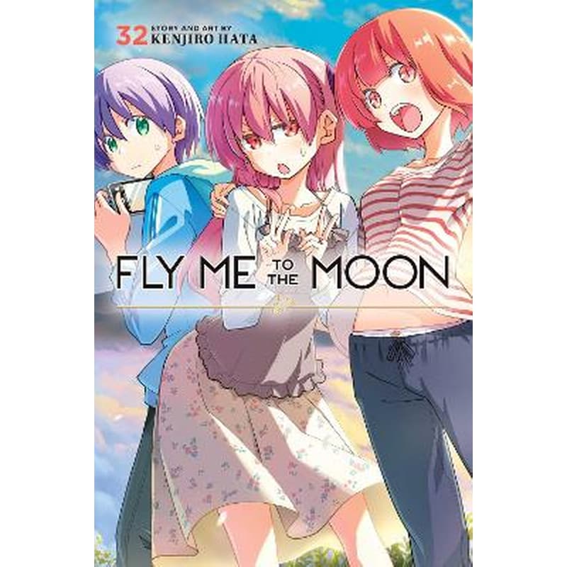 Fly Me to the Moon, Vol. 32