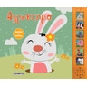 product-thumbnail